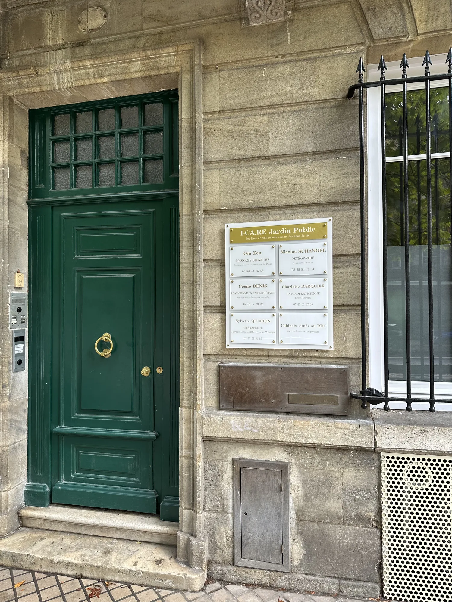 I-CA.RE Jardin Public — 5